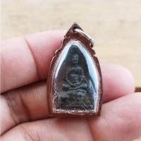 ราคา รูปหล่อถ้ำเสือ หลวงพ่อคง วัดวังสรรพรส จันทบุรี ปี 2521 เนื้อนวะ เลี่ยมกรอบเดิมวัด**ไม่มั่นใจอย่าสั่งซื้อ** (42672296185)