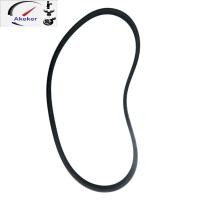 ราคา 5 Rib Multi V Drive Belt fits VOLVO V50 545 2.0 06 to 12 BGA 30777417 (41465979720)