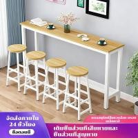 ราคา โต๊ะบาร์ไม้ทรงสูง บาร์คาเฟ่ โต๊ะแคบ 180cmโต๊ะบาร์ยาว สำหรับบาร์ตกแต่งร้าน ขาเหล็กแข็งเเรงทรงสูง (เฉพาะโต๊ะ) (42477249192)