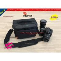 ราคา กระเป๋ากล้อง Fuji XT1 XT2 XT3 XT4 XPro 1 XPro2 XS10 XA2 XA5 XA7 XA20 XT20 XT30 XT30II (129813989)