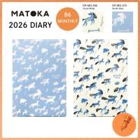 ราคา El Commune Matoka 2026 Monthly Planner B6 Size January Start Unicorn Parade Design (51802930593)