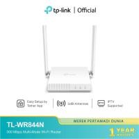 ราคา Tp-link TL-WR844N 300 Mbps เราเตอร์ Wi-Fi หลายโหมด WR844N 844N (27815255982)