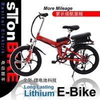 ราคา StonBike รุ่น AUDI 20" จักรยานไฟฟ้าพับได้ E-bike Ebike basikal elektrik แบตเตอรี่ลิเธียมโพลิเมอร์แบบชาร์จไฟได้ (47601941516)