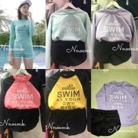 ราคา ชุดว่ายน้ำ SWIM AT YOUR OWN RISK (283523399)