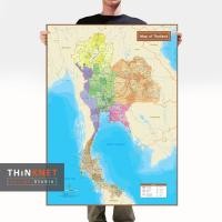 ราคา โปสเตอร์แผนที่ชุดรัฐกิจประเทศไทย: ภาษาอังกฤษ Political Map of Thailand: English (12528799388)