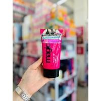 ราคา [ของแท้ ส่งไว] ครีมจับลอน ผมดัด Biowoman Magic Wave Up Cream ครีมจับลอนผมสำหรับผมดัด 150ml (44350727266)