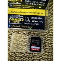 ราคา Sandisk extreme pro 64 GB (28055271606)