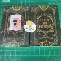 ราคา (พร้อมส่ง)Box เมกาโลมา (I'll GIVE you The World) | นิยายวาย (7885523817)