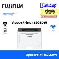 ราคา FujiFlim ApeosPrint 4620 SDW ( APP4620SDW ) เครื่องปริ้น ขาวดำ สั่งพิมพ์ผ่าน wifi ได้ (28775395033)