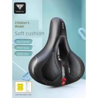 ราคา เบาะรองนั่ง เบาะรองนั่งเก้าอี้ทำงาน กัปตัน ซาร์ส หนานุ่มและเด็กเบาะรองนั่งจักรยานจักรยานเสือภูเขาเบาะนั่งป้องกันอาการปวดก้นสบายขี่จักรยานที่นั่ง (51605291878)