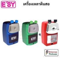 ราคา E'sy Nano-5 เครื่องเหลาดินสอเหล็ก คละสี อีซี่ เครื่องเหลาดินสอ กบเหลาดินสอ ตั้งโต๊ะ nm-22 (23948901266)