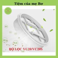 ราคา ไส้กรอง Hepa สําหรับเครื่องดูดฝุ่น Deerma VC20/ VC21/ VC20 Plus - สินค้าใหม่ (28890037225)