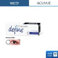ราคา Acuvue 1 Day Define สี Accent รายวัน คอนแทคเลนส์สี จำนวน 30 ชิ้น/กล่อง (14398733670)