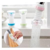 ราคา พร้อมส่ง！！ RYL พร้อมส่ง หัวต่อก๊อกน้ำ ใบพัด หัวกรองก็อกน้ำ หัวต่อก๊อกน้ำล้างจาน (13421301944)