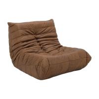 ราคา INDEX LIVING MALL โซฟาผ้านั่งพื้น รุ่นมายุ - สีกาแฟ (41922164234)