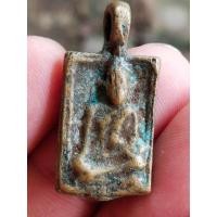 ราคา เหรียญหล่อโบราณ หลวงปู่รอด วัดบางน้ำวน ปี2477 (54005654050)