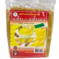 ราคา แห้มผงเครื่องดื่มสมุนไพร ถุง300กรัม (4616393058)