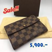 ราคา กระเป๋าสตางค์หลุยส์ ของแท้ 100% (1319617671)