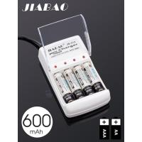 ราคา JIABAO เครื่องชาร์จถ่าน (แถมถ่าน AA 4ก้อน 600 mAh) (1922654209)
