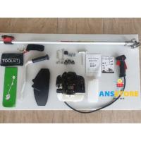 ราคา เครื่องตัดหญ้าสะพายบ่า J-SKY CG-261 1.5 HP เครื่องเบา (5040506498)