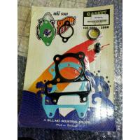 ราคา ฮอนด้า ปะเก็นชุดเล็ก Honda Scoopy i (55104497451)