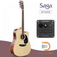ราคา SAGA SF700CE กีต้ารโปร่งไฟฟ้า ที่กำลังมาแรง กับโปร #จัดส่งฟรี #ปรับทัชชิ่งฟรี #แถมกระเป๋า (4052978539)