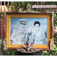 ราคา กรอบรูปไม้สัก พระบรมฉายาลักษณ์ในหลวงรัชกาลที่ 9 และสมเด็จพระราชินี พระปรมาภิไธยย่อ ภปรสีแดง และครุฑแดงเป็นโลหะ (19714765768)