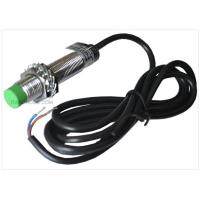 ราคา พร็อกซิมิตี้เซ็นเซอร์สวิตซ์ Proximity sensor switch (3169013992)
