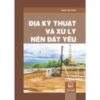 ราคา หนังสือ - ธรณีวิทยาและการรักษาดินแดนอ่อน (41905938561)