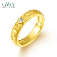 ราคา MYY แหวนสีทอง แหวนผู้หญิง ชุบทอง 22K แหวนเพชร แหวนทองชุบ ไม่หมอง ไม่ดำ (43310611320)