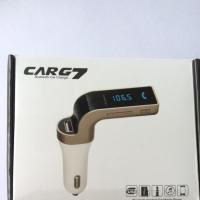 ราคา CARG7 (176543377)