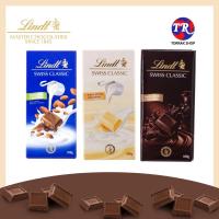 ราคา Lindt swiss classic chocolate 100g. ลินด์สวิสช็อกโกแลต นำเข้า มีหลายรสชาติ (23759110643)