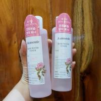 ราคา (พร้อมส่ง)Mamonde Water Toner 250 ml. (2026417215)