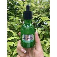 ราคา เซรั่มขวดเขียวในตำนาน The Body Shop Drops of Youth Concentrate serum ขนาด 50ml (9051133050)