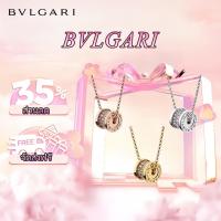ราคา 【ของแท้100%】BVLGARI Save the Children สร้อยคอ สร้อยเงิน เครื่องประดับ (44468525110)