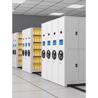 ราคา ตู้ข้อมูลมือถือไฟฟ้า ตู้หนาแน่น ตู้ไฟล์มือหมุน บัตรกํานัล แทร็ก ตู้เก็บเอกสาร ข้อมูลตู้ สมาร์ทไฟฟ้า ZX2 (49005593471)