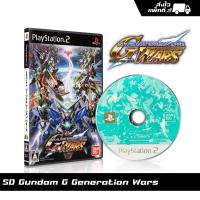 ราคา แผ่นเกม PS2 SD Gundam G Generation Wars (japanese) สกรีนแผ่น พร้อมปกใส่กล่อง (18990623364)