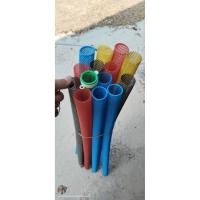 ราคา ไม้กอล์ฟมือสอง หลอดกันกระแทก ขายเหมาคละสีดังรูป 14 ชิ้น 79บาท (54154902502)