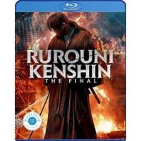 ราคา แผ่น Bluray หนังใหม่ Rurouni Kenshin The Final (2021) รูโรนิ เคนชิน ซามูไรพเนจร ปัจฉิมบท (เสียง Japanese/ไทย | ซับ Eng/ (23841319425)