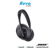 ราคา Bose Noise Cancelling Headphones รุ่น NC-700 Black (22155634093)