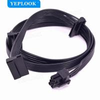 ราคา PCIe 6Pin to 3 SATA HDD Cable สําหรับ Seasonic PRIME PSU GX/PX/TX/Snow Silent/Gold/Plat Titanium 1300W, 1200W, 1050W, 1000W, 850W, 750W, 650W, 550W, 550W (55053303181)