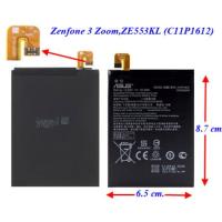 ราคา แบตเตอรี่ Asus Zenfone 4 Max Pro,ZE553KL,ZC554kl(C11P1612) Or(4850mAh) (2072661988)