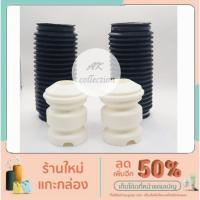 ราคา BMW ยางกันฝุ่น+ยางกันกระแทกโช็คอัพ (หน้า)รุ่น BMW e30 e36 e34 318i 525i (23747097022)