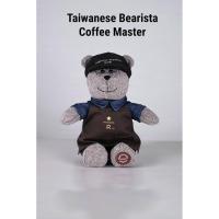 ราคา ⭐️หมีสตาร์บัคส์⭐️Starbucks Muay Thai Bearista Bear⭐️Bearista with Apron (27909496961)