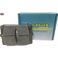 ราคา ผ้าเรก Daihatsu mira L80 (25897087559)