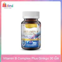 ราคา Real Elixir Vitamin B Complex Plus Ginkgo (30 เม็ด) (44361544951)