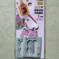 ราคา ID Photo Holder Daiso Korea Lucky Charm (25873928939)