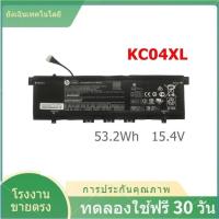 ราคา HP Battery KC04XL (Envy x360 13-ag0005nl, 13-ag0036AU, 13-ag0049au, 13-ar0007au, 13-ar0127au) (43625424582)