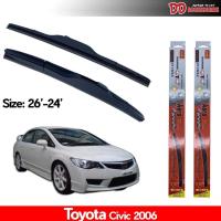 ราคา ที่ปัดน้ำฝน ใบปัดน้ำฝน ซิลิโคน ตรงรุ่น Honda Civic 2006-2011 FD ไซส์ 26-24 ยี่ห้อ Diamond กล่องแดง01 (24633475845)