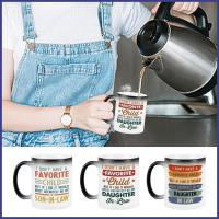 ราคา ถ้วยกาแฟเซรามิค 350ml Magic ความร้อนเปลี่ยนแก้วเซรามิคเซรามิคสีเปลี่ยนถ้วยประณีตความร้อน Sensitive smbth (43277914134)